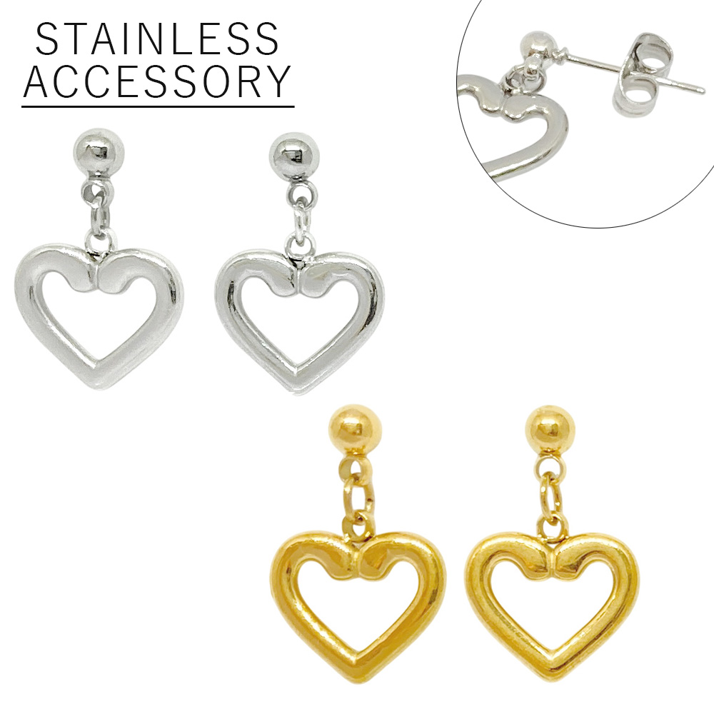 【ステンレス】シンプル ハート ピアス