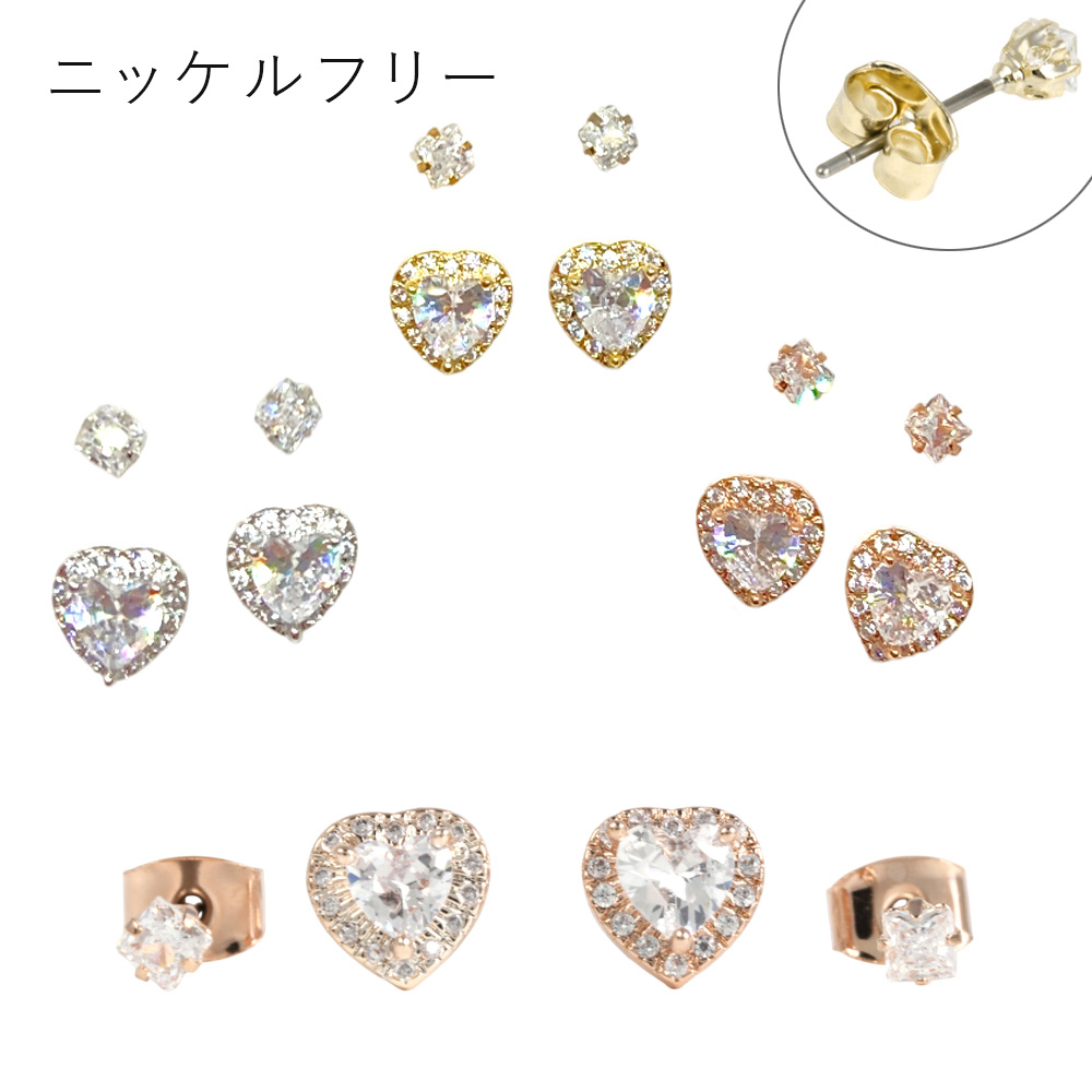 【ニッケルフリー】キュービック ハート セットピアス 卸 仕入れ