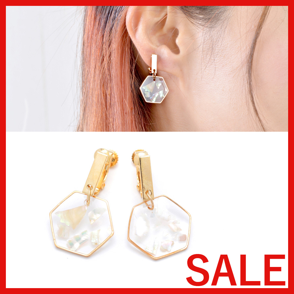 【セール SALE】シェルフレーク入りクリアヘキサゴンイヤリング