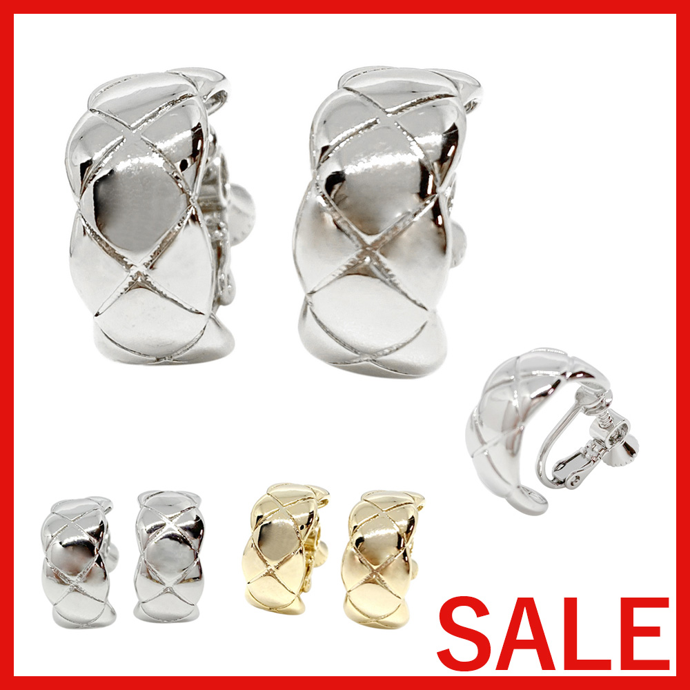 【セール SALE】キルティングデザイン イヤリング