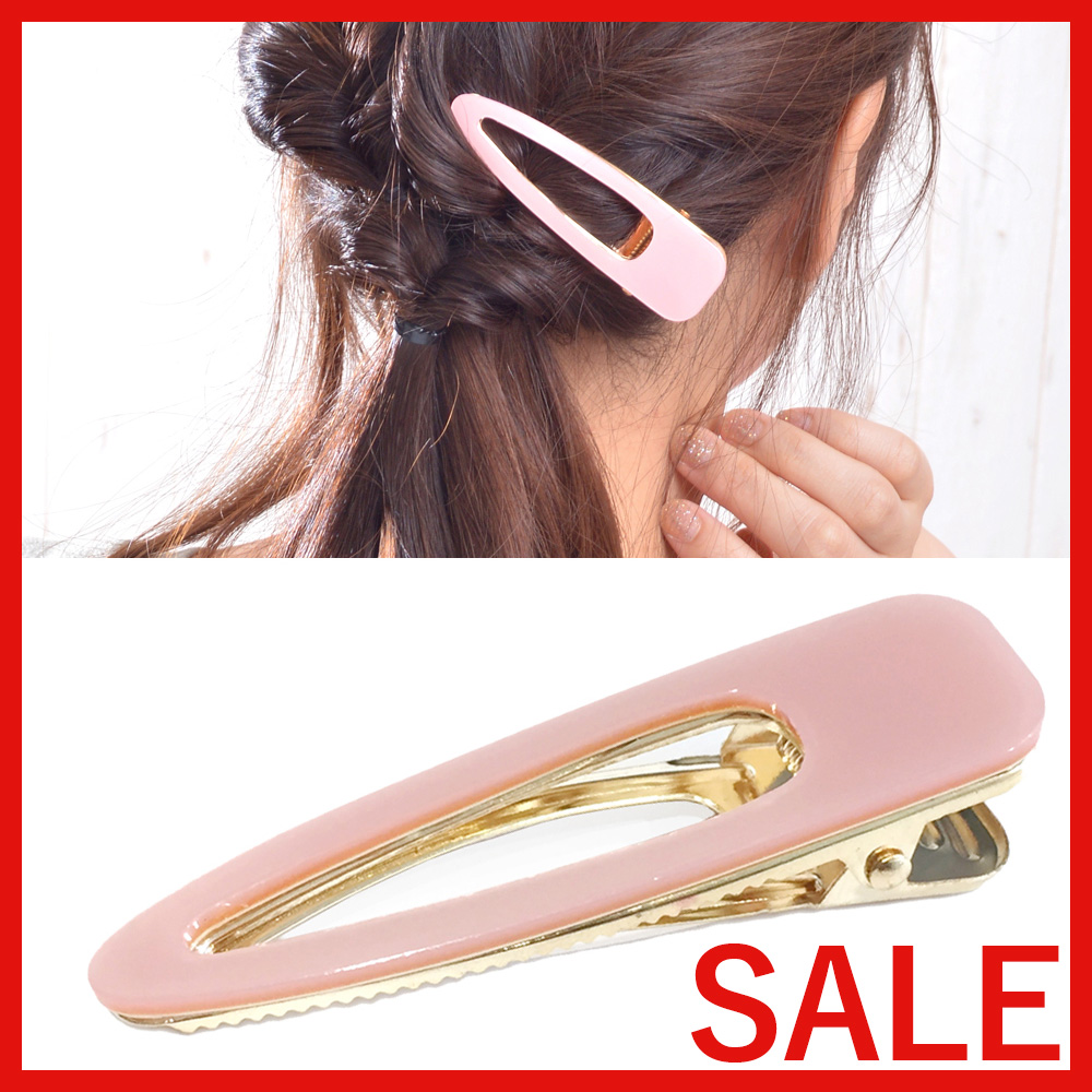 【セール SALE】シンプルトライアングルヘアクリップ・A