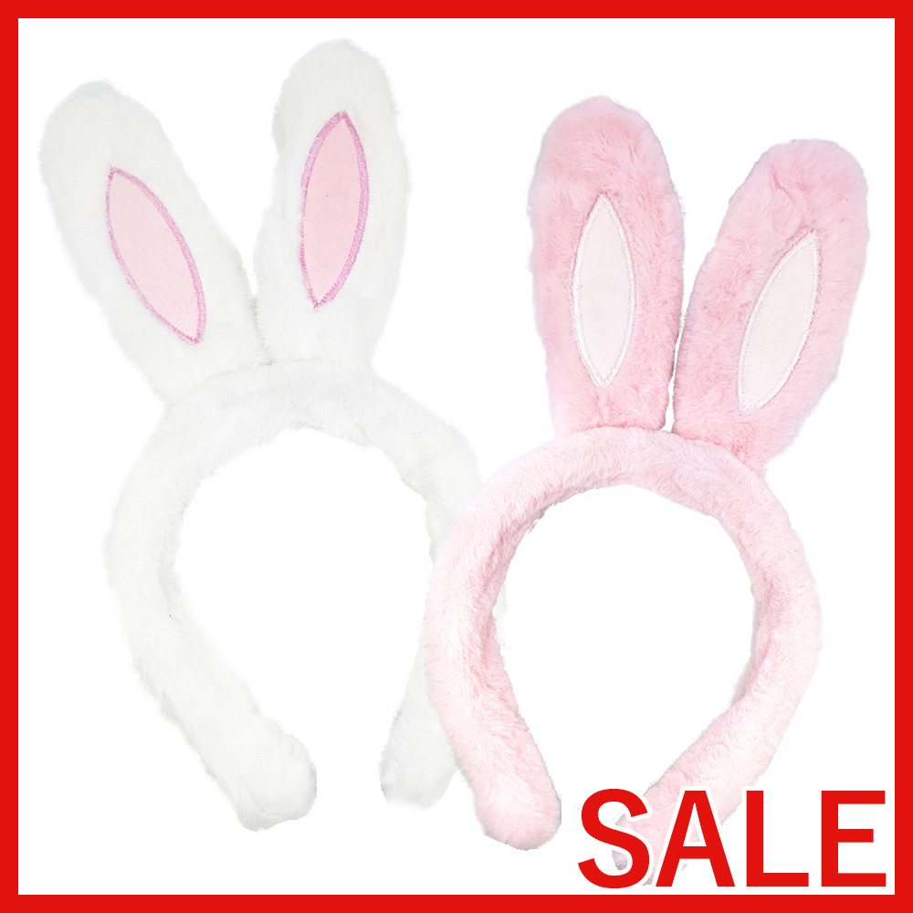【セール SALE】うさ耳 カチューシャ  卸 仕入れ