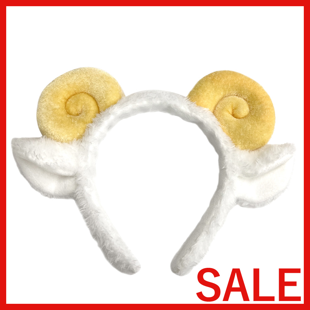 【セール SALE】ひつじ  角 カチューシャ  卸 仕入れ