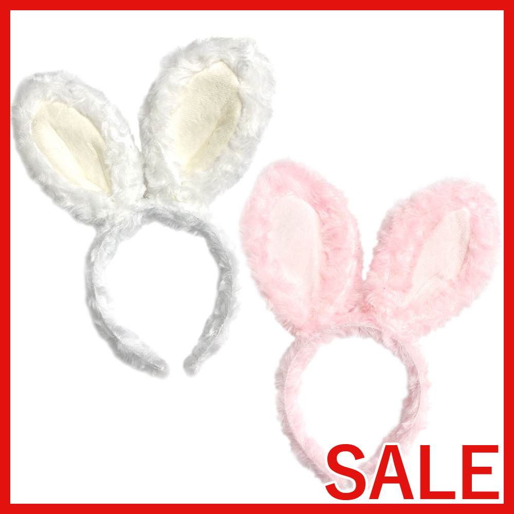【セール SALE】ふわふわ うさ耳 カチューシャ 卸 仕入れ
