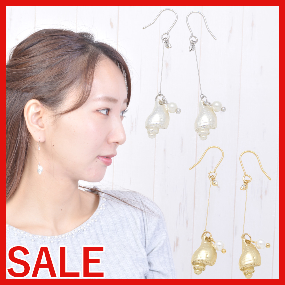 【セール SALE】メタルシェルモチーフピアス・パール