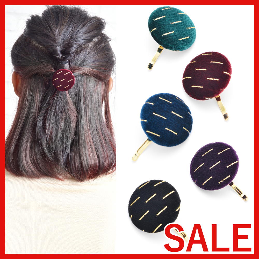 【セール SALE】ゴールドラインベロアボタンポニーフック