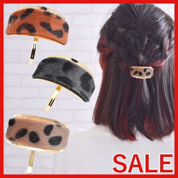 【セール SALE】ヒョウ柄起毛ポニーフック