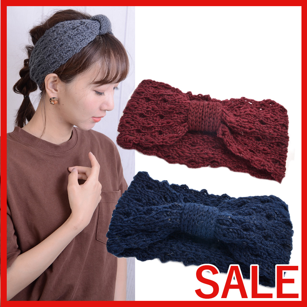 【セール SALE】ニットヘアバンドA ターバン ヘアアクセサリー 卸 仕入れ