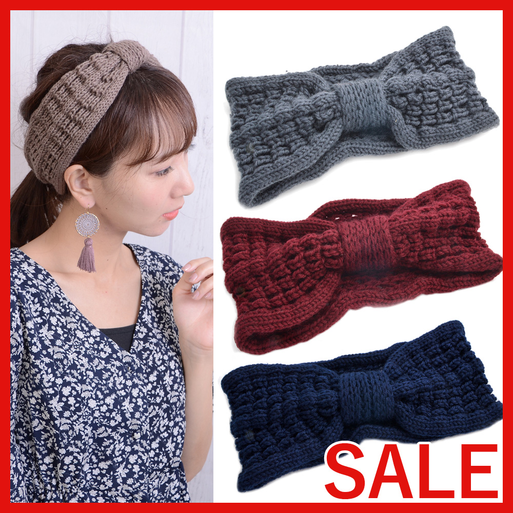 【セール SALE】ニットヘアバンドB ターバン ヘアアクセサリー 卸 仕入れ
