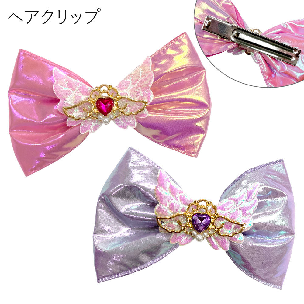 ドリーミー エンジェル リボン クリップ 卸 仕入れ