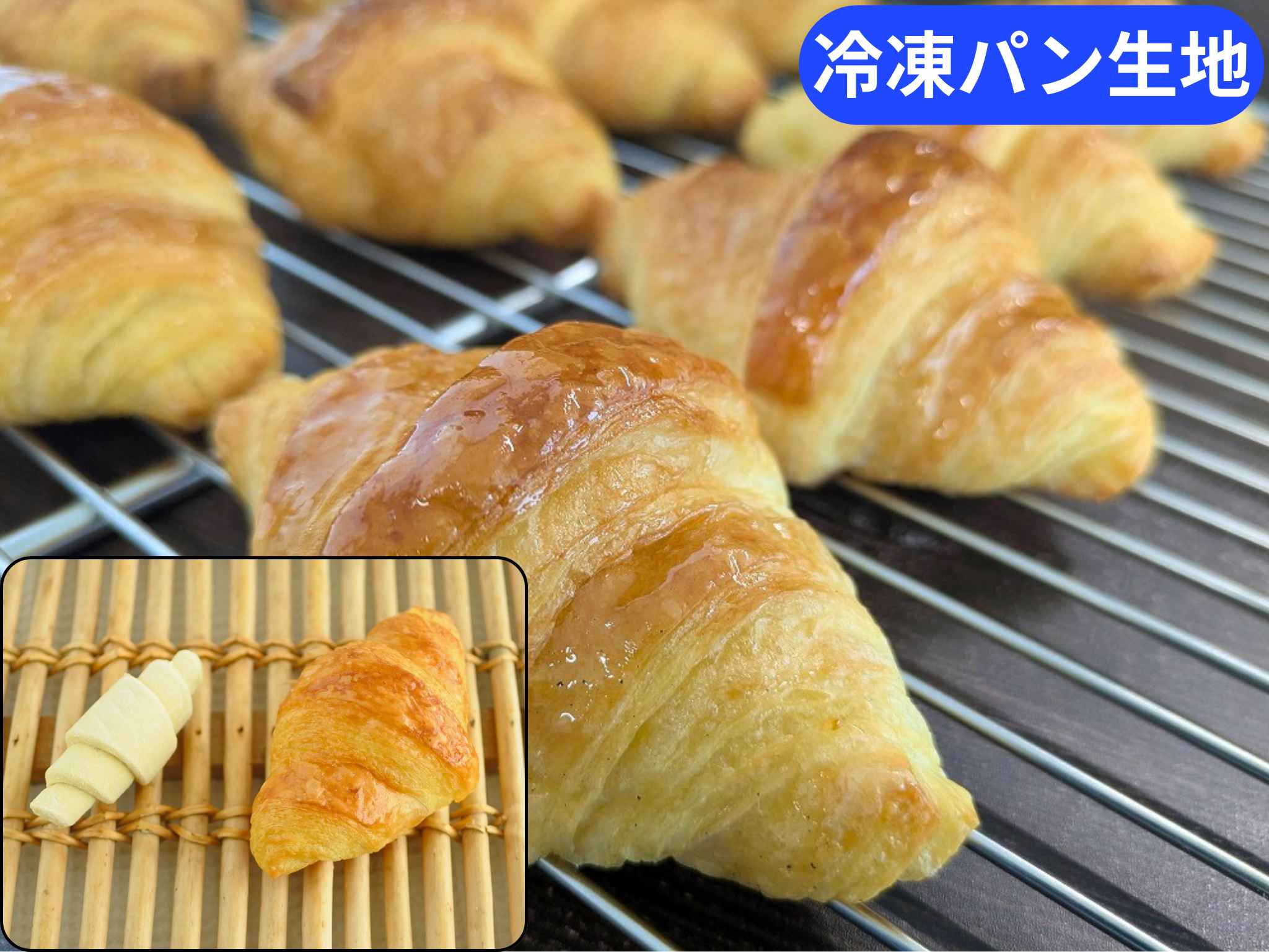 ハニーレモンミニクロ２６