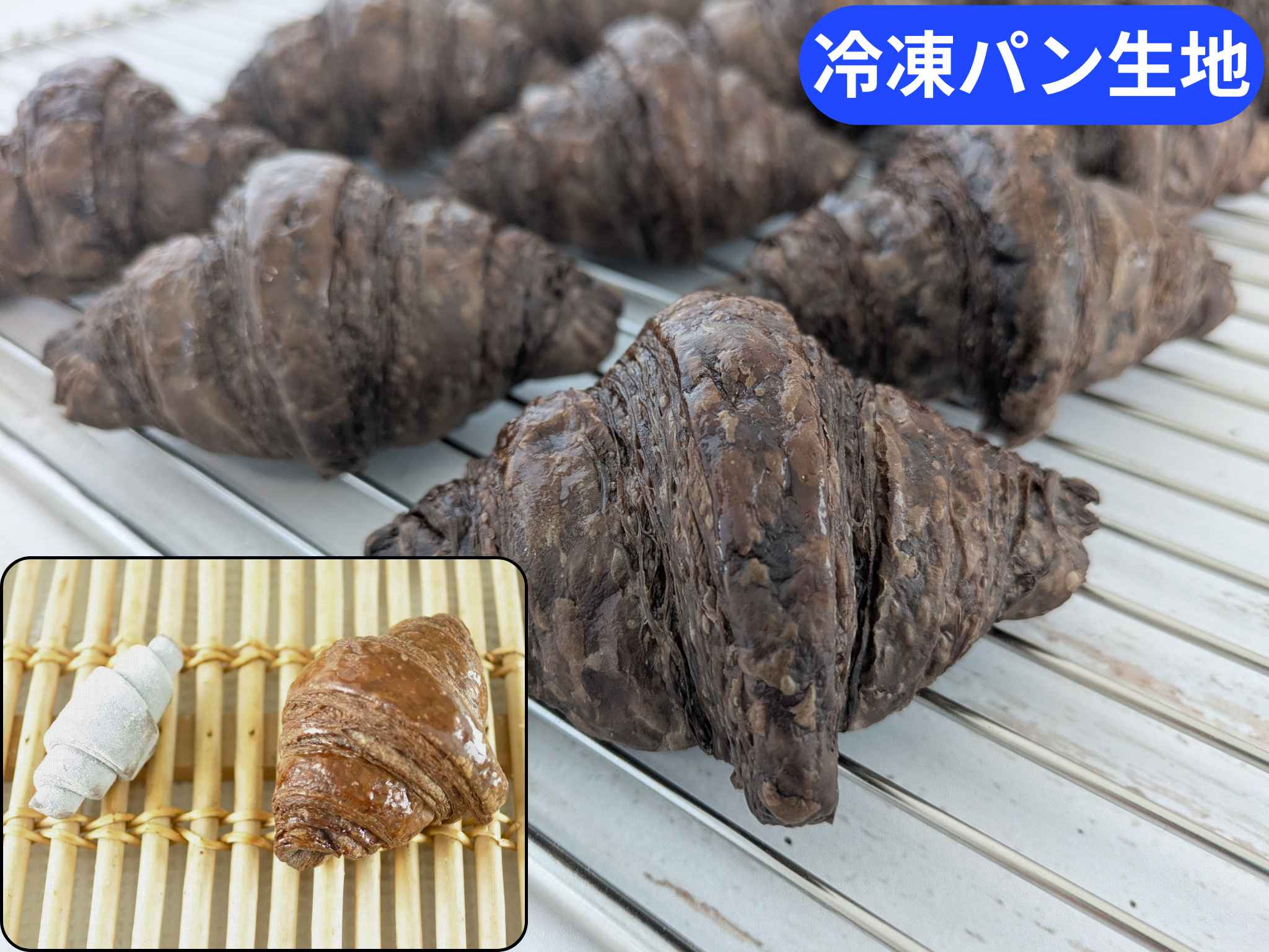 ミニチョコクロワッサンａ