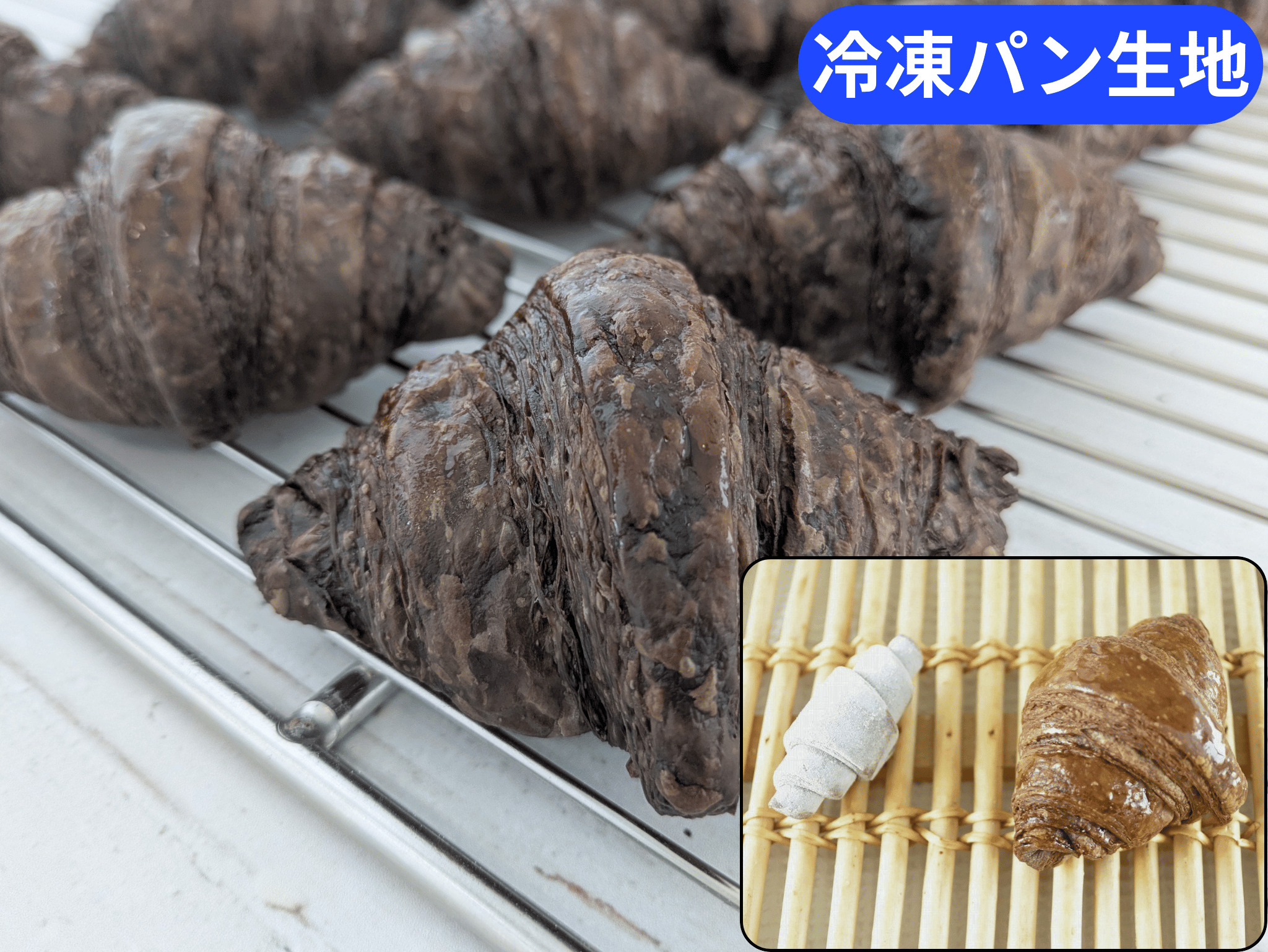 ミニチョコクロワッサンａ