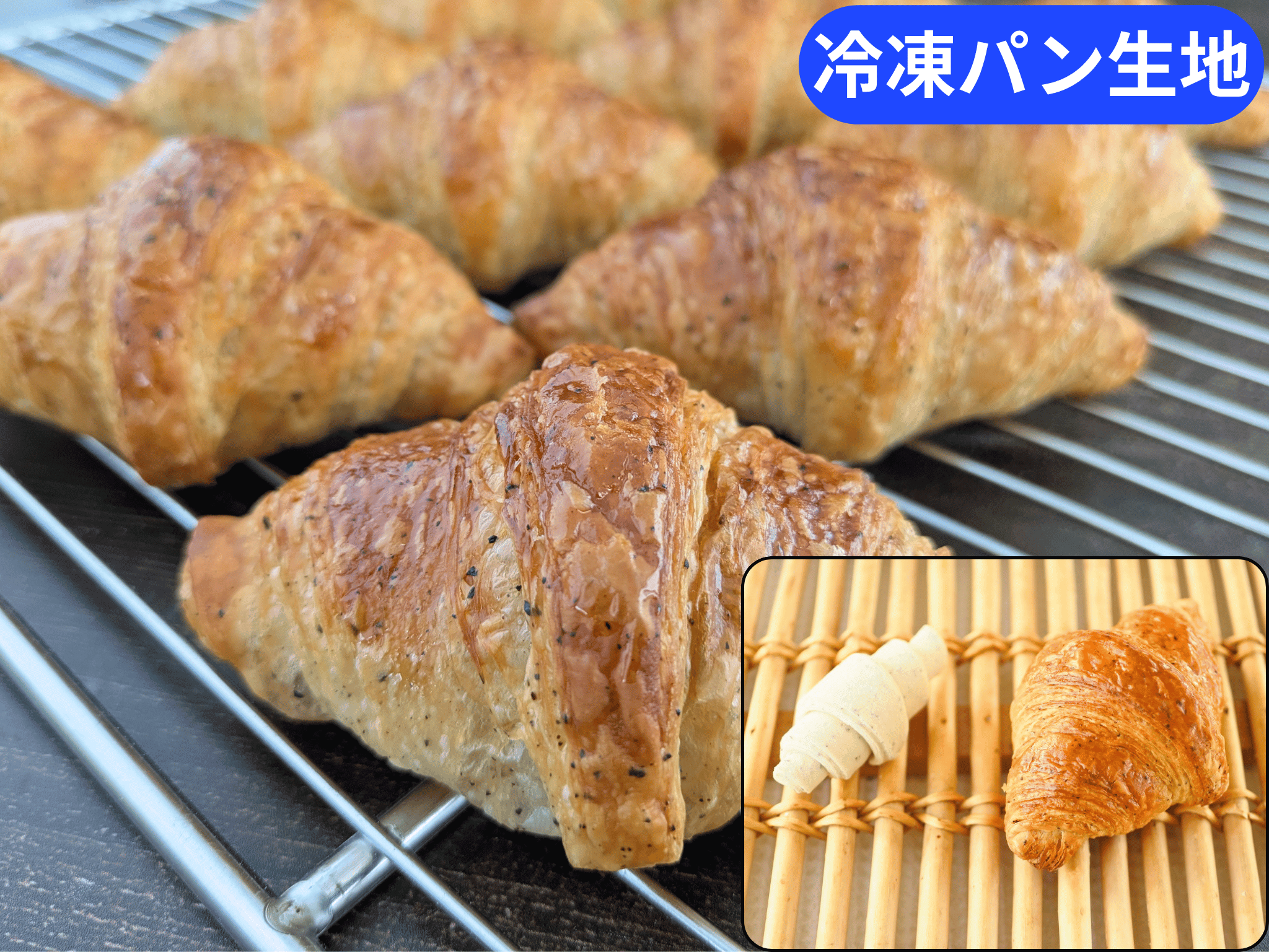 紅茶ミニクロ