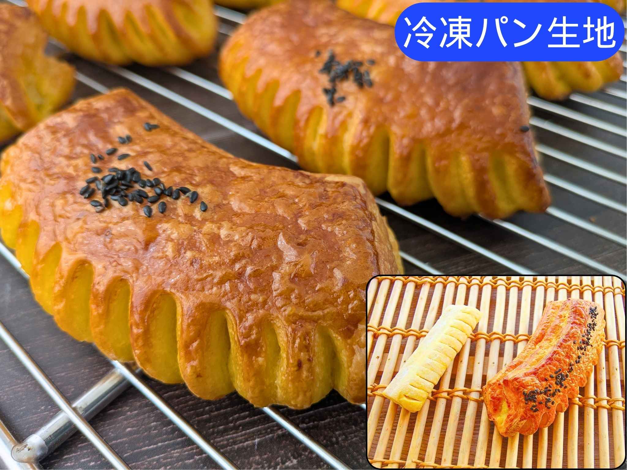 スイートポテトデニッシュＮ