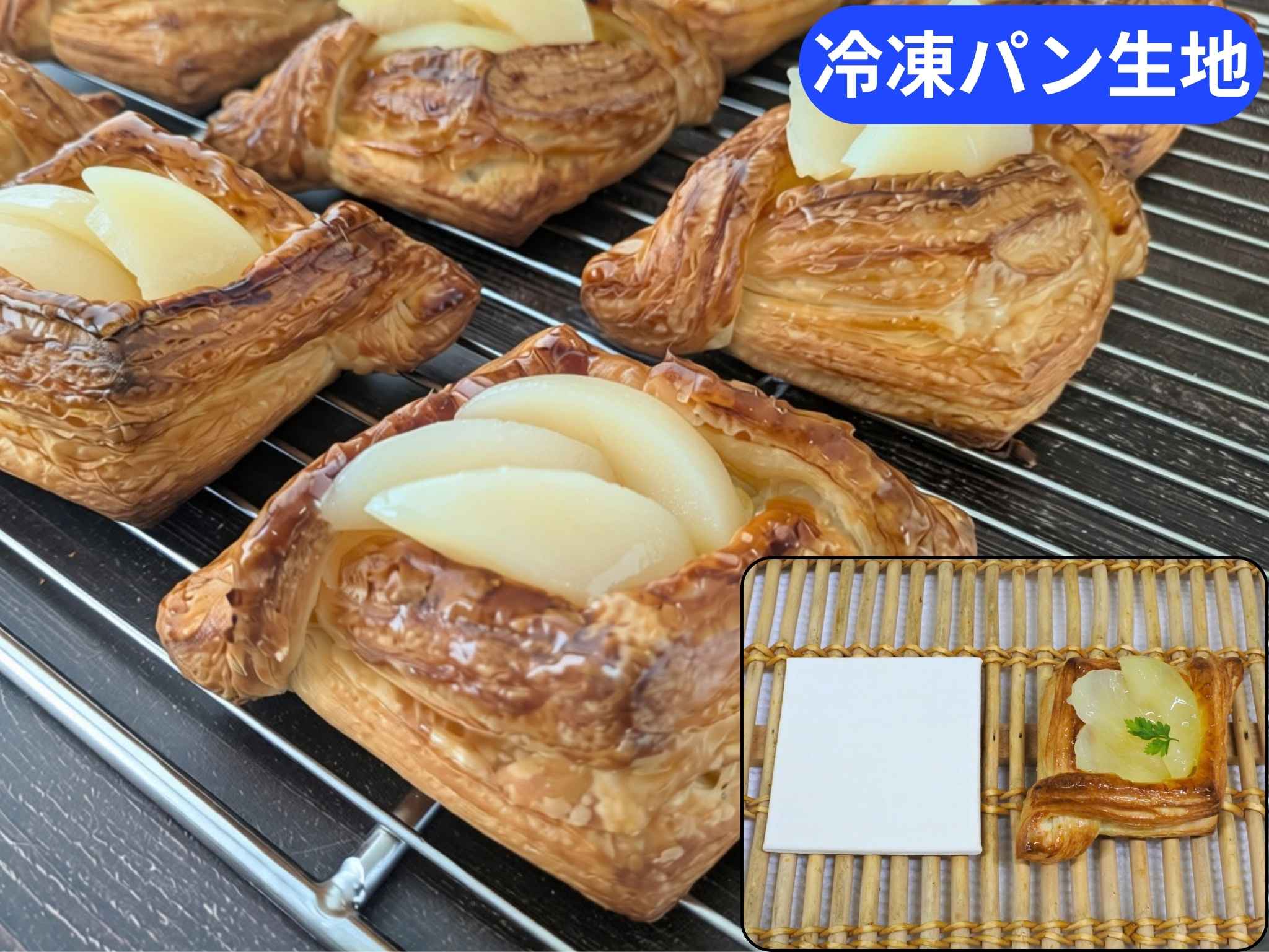 【サンプル】スクエアデニッシュａＭＳ