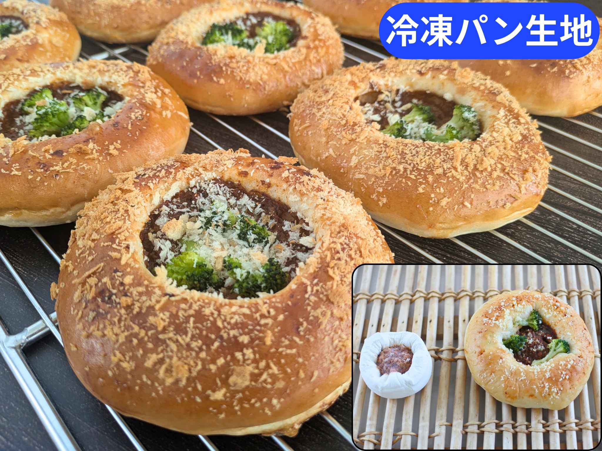 ブロッコリーとボロネーゼ