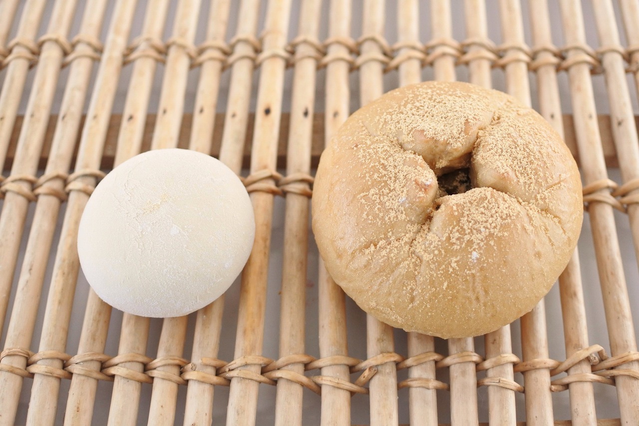 【サンプル】黒豆きな粉クリームパン