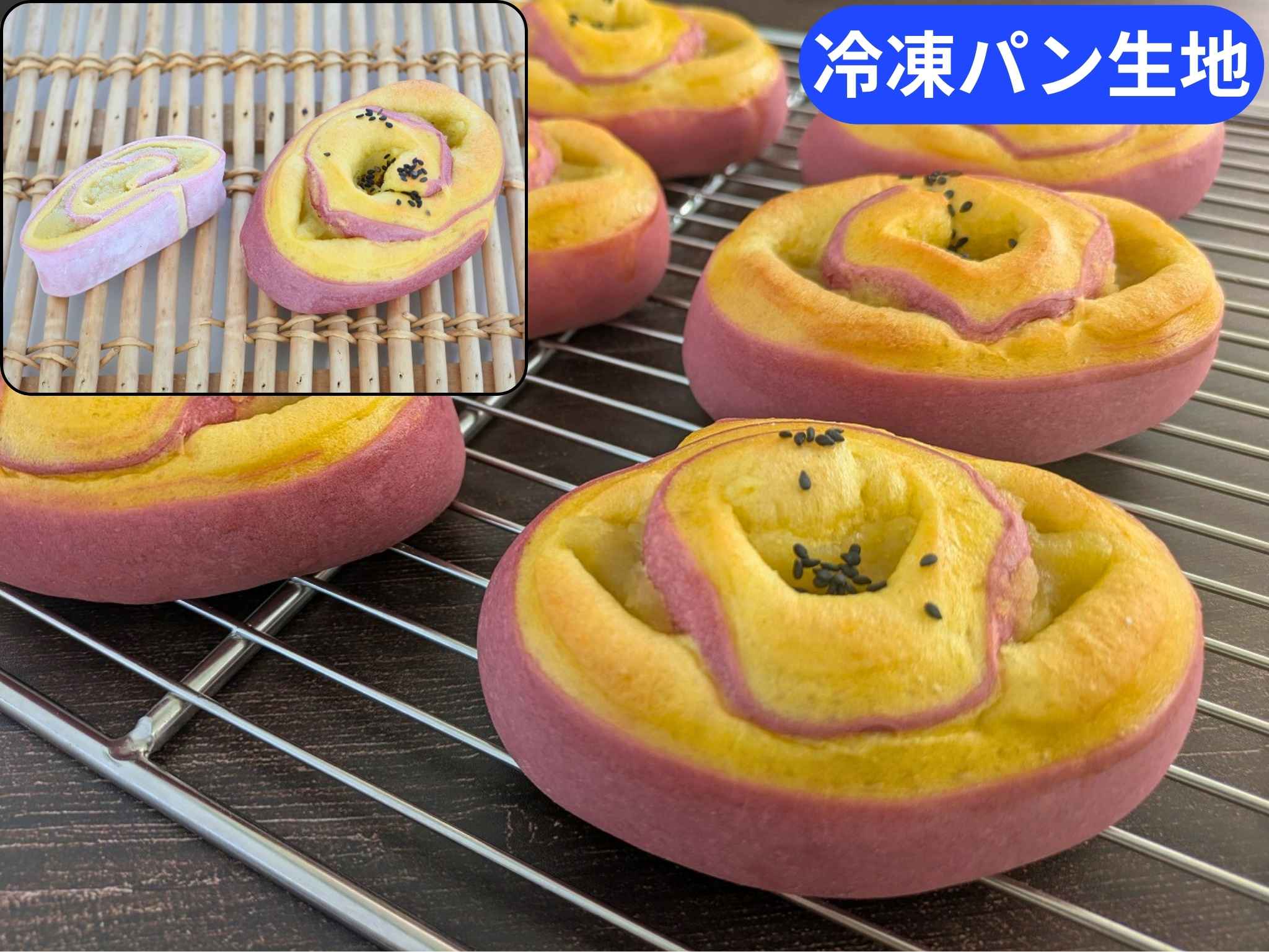 おさつブリオッシュ２６ＭＳ