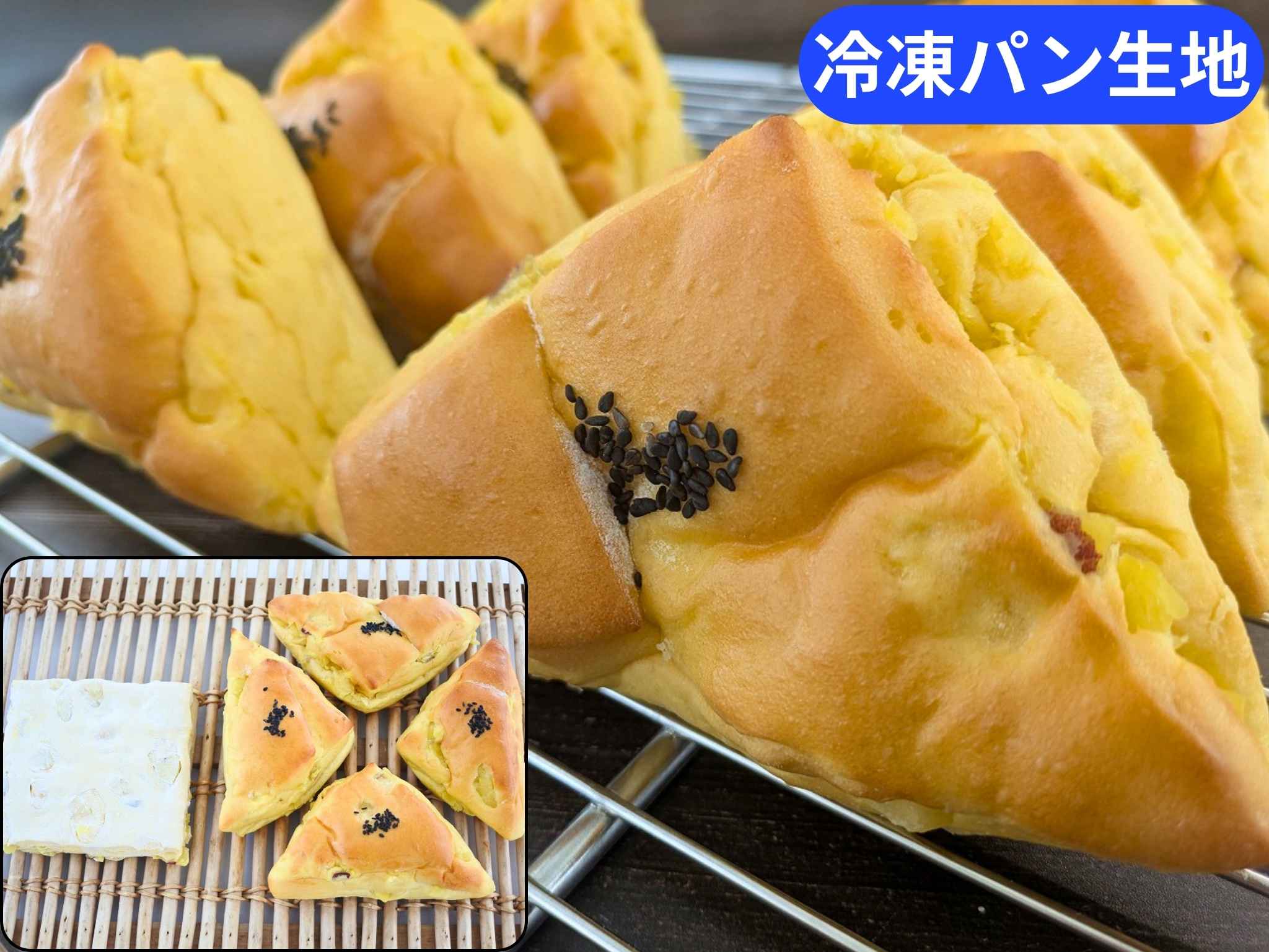 ふんわりおさつシートＭＳ