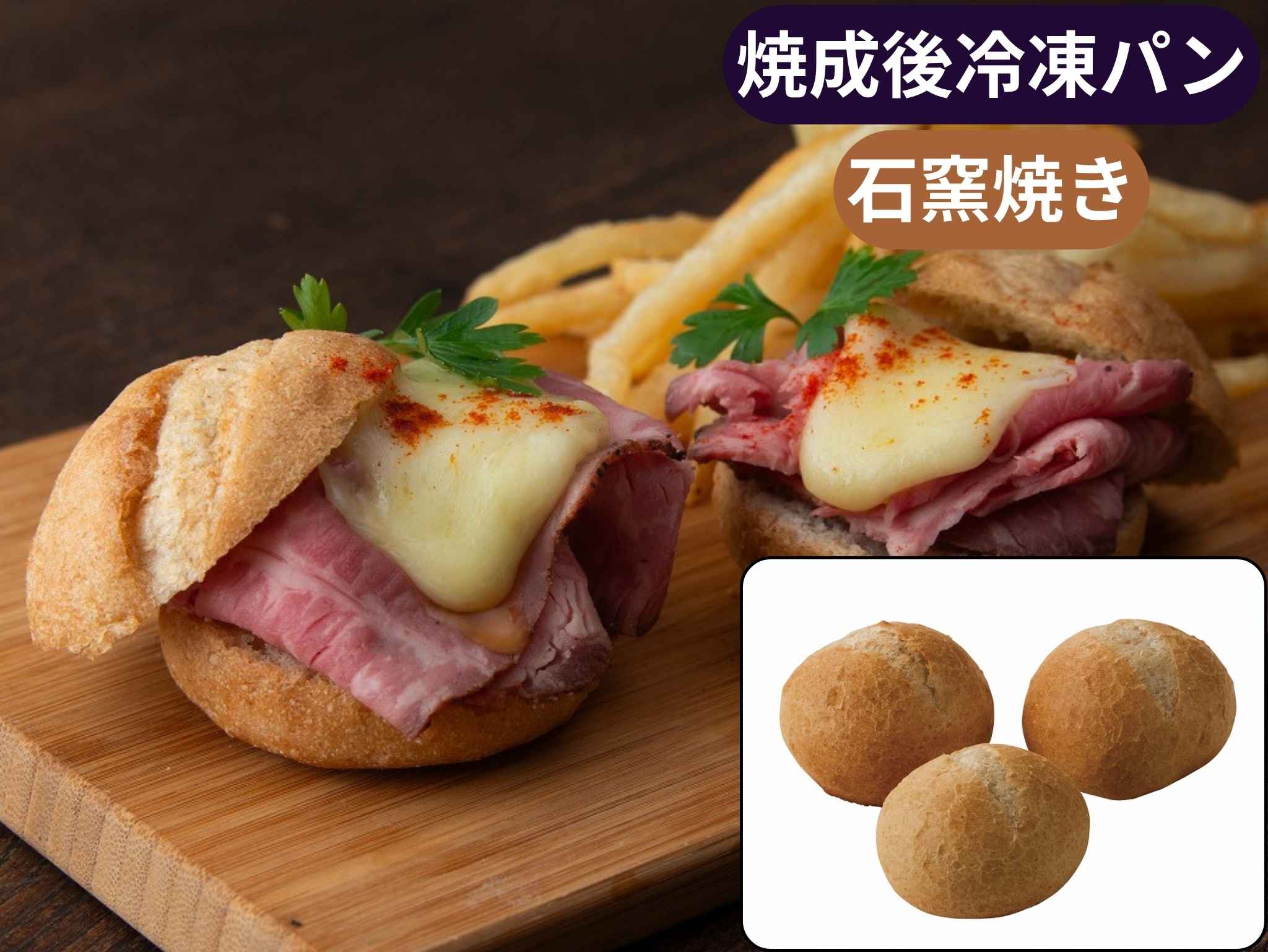 【サンプル】プチブールａ