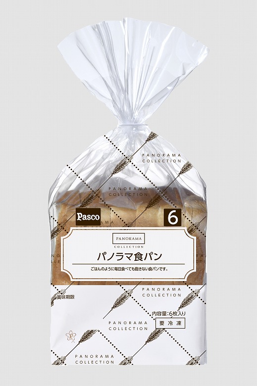 Bパノラマ食パン6枚｜Pasco 業務用冷凍パン生地通販 | Pasco 業務用