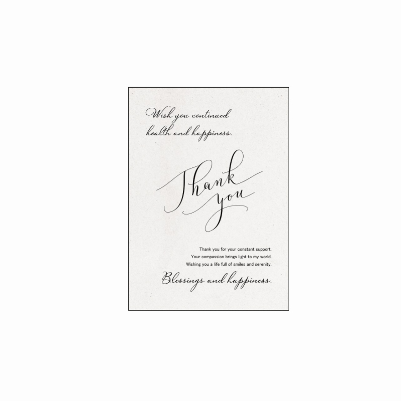 PD-41-89/L版メッセージカード（6枚入）