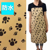 Bee 防水トリミングエプロン 足跡柄 ベージュ