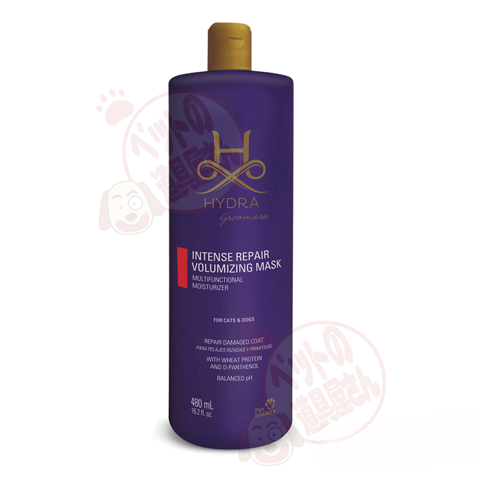HYDRA インテンスリペア ボリューマイジングマスク 480ml