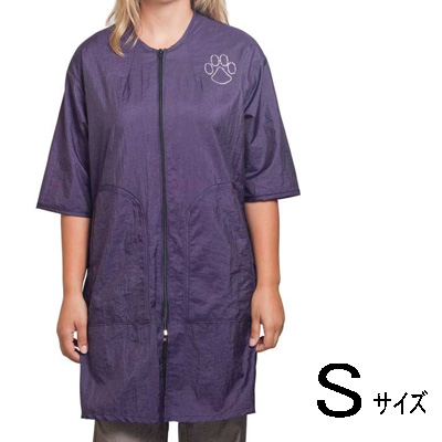 PawBrothers グルーミングジャケット ラインストーン 足跡柄 プラム Sサイズ