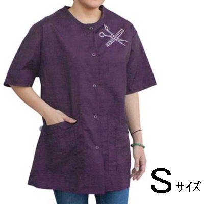 PawBrothers グルーミングジャケット ラインストーン シザー柄 プラム Sサイズ