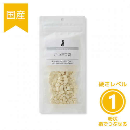 smartdog こつぶ豆腐