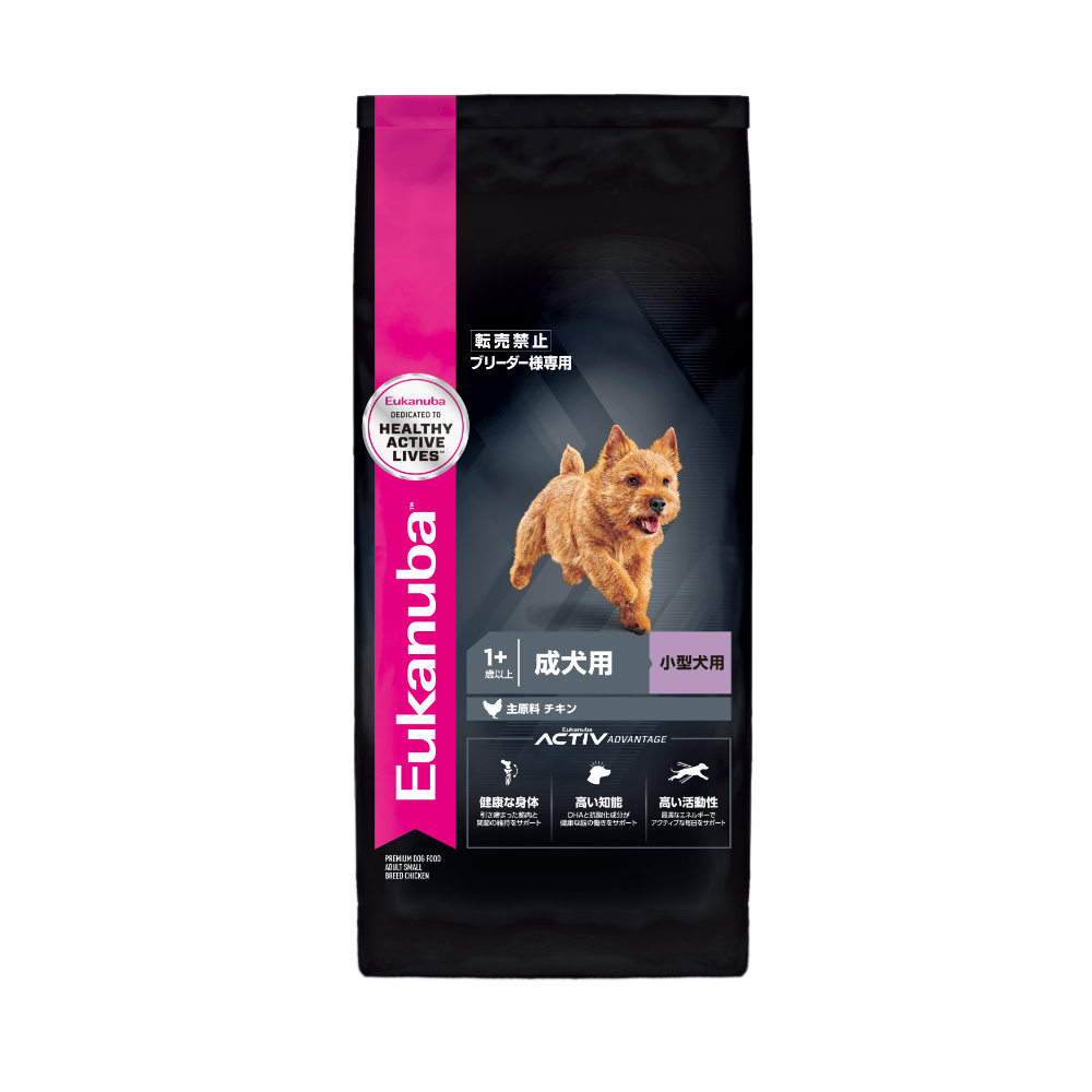 PRO スモールアダルト（1歳以上 成犬用 小型犬用）