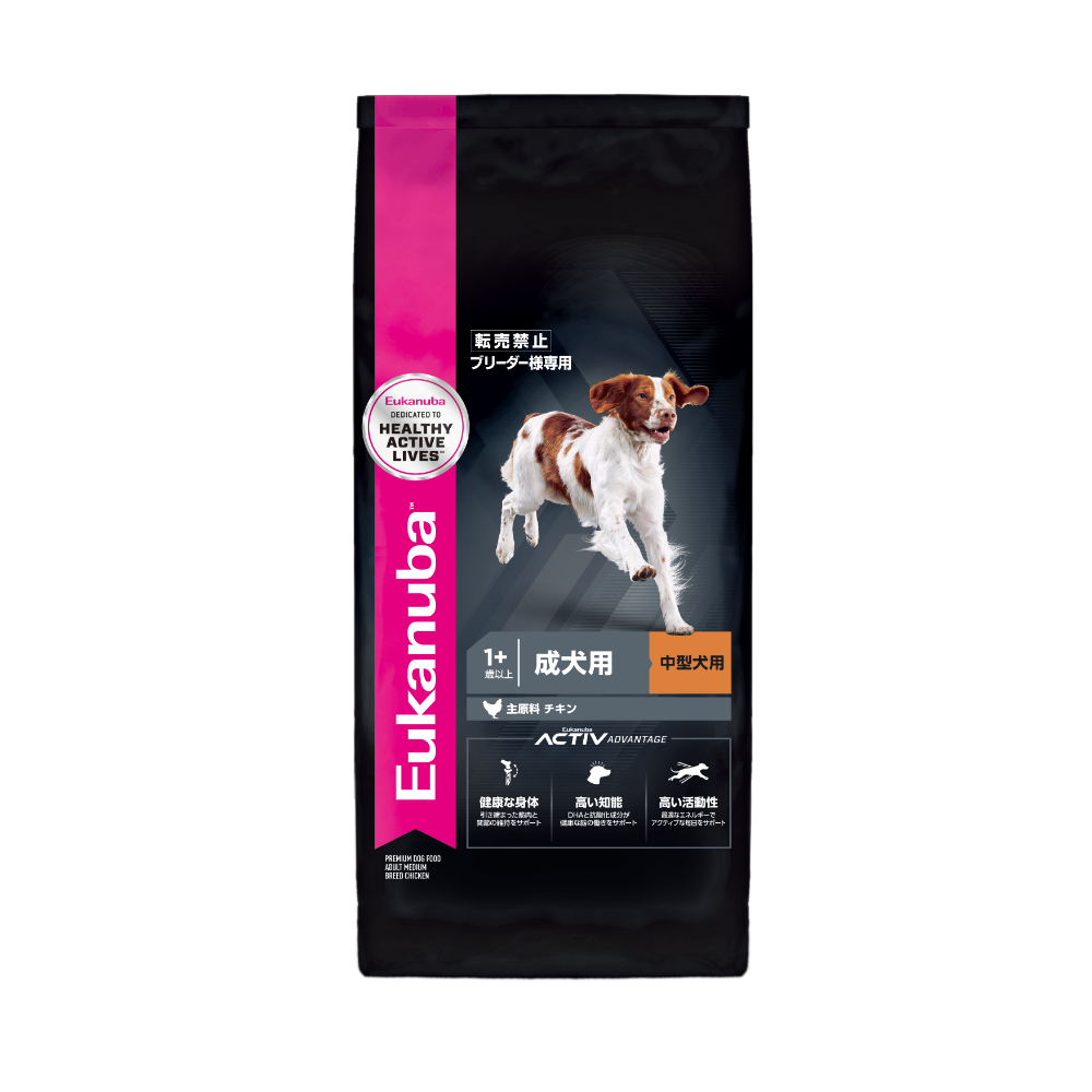 PRO ミディアムアダルト（1歳以上 成犬用 中型犬用）
