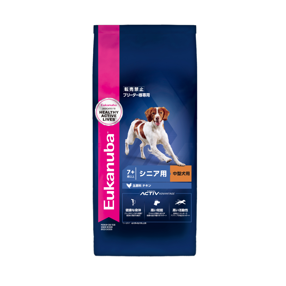 PRO ミディアムシニア（7歳以上 シニア用 中型犬用）