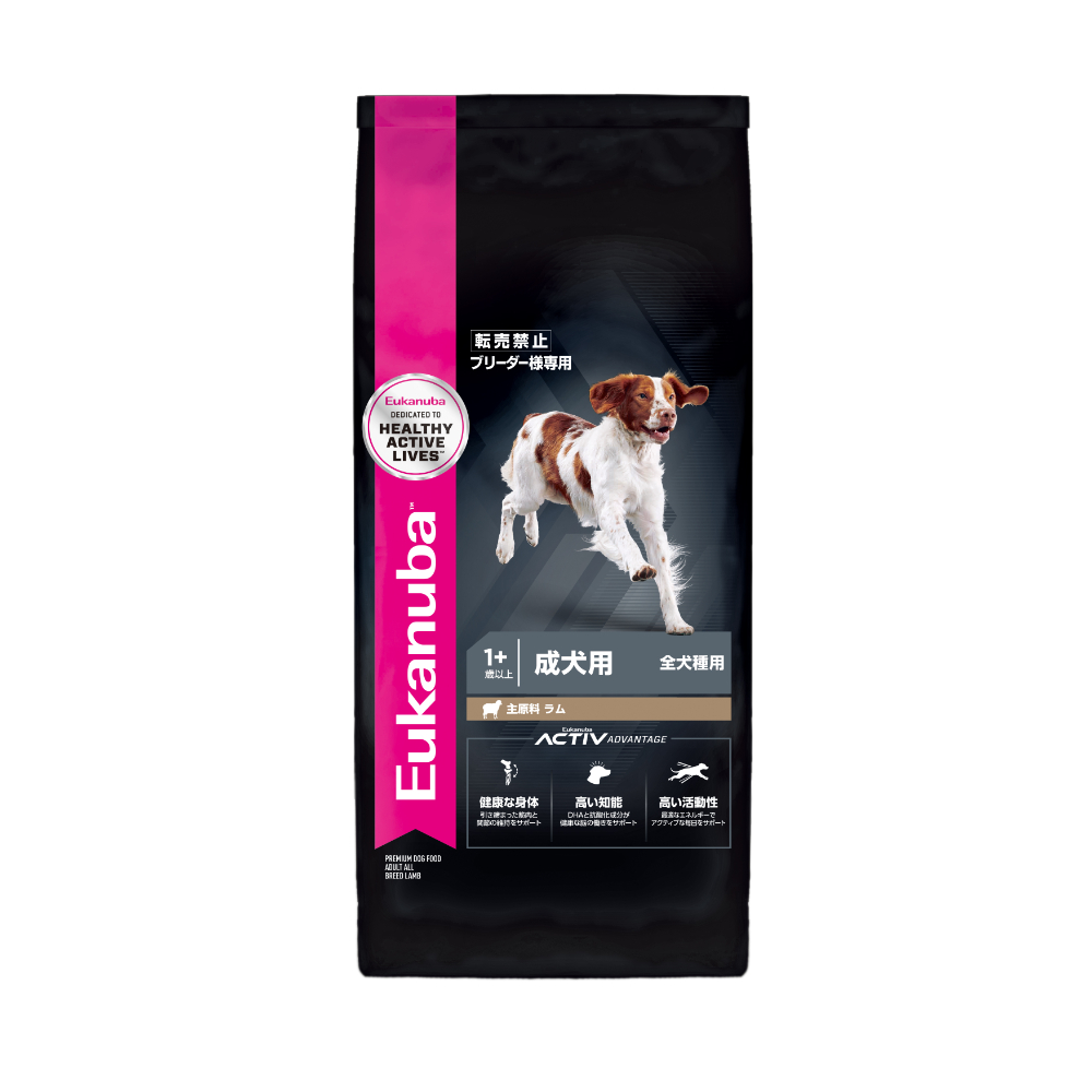 PRO アダルト ラム＆ライス（1歳以上 成犬用 全犬種用）