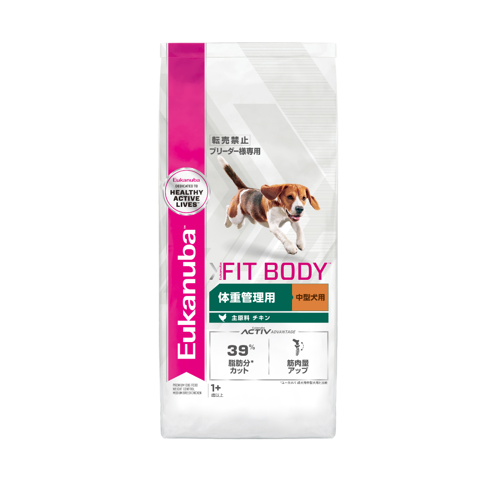 PRO ミディアムフィットボディ（1歳以上の成犬用 中型犬用 体重管理）
