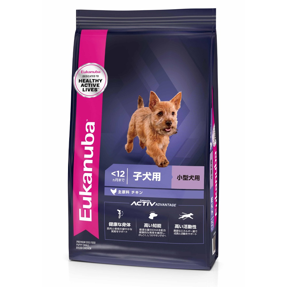 スモールパピー（12ヵ月まで 子犬用 小・中型犬用）