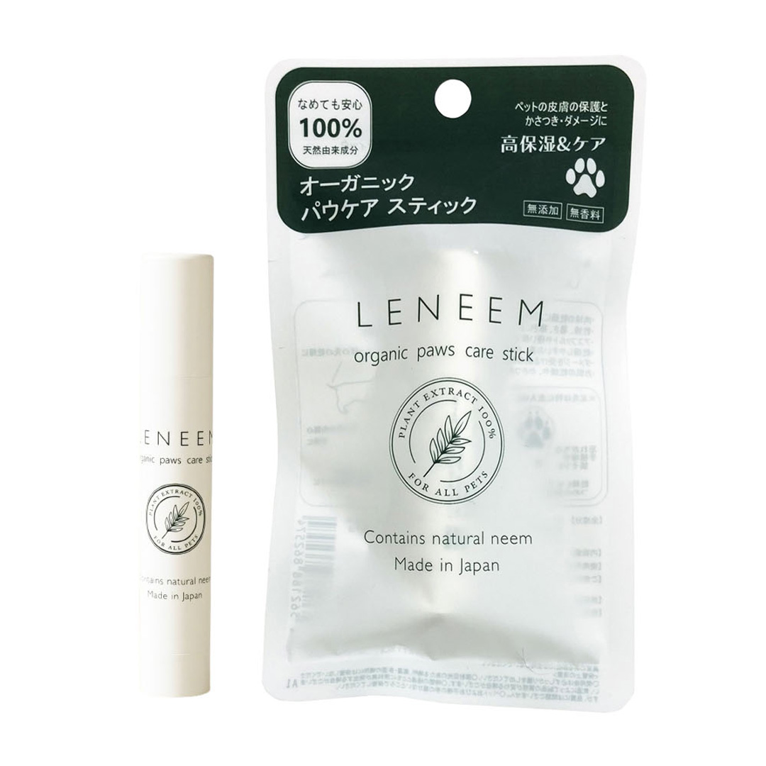 LENEEM オーガニックパウケアスティック