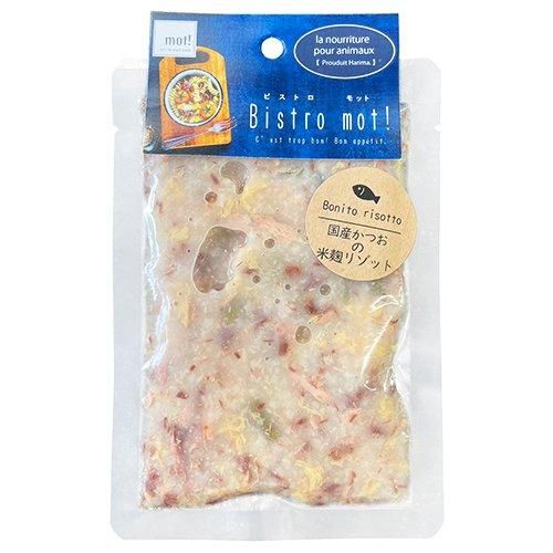 Bistro mot! 国産かつおの米麹リゾット