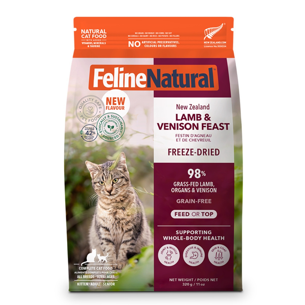 FLラム＆ベニソン・フィースト