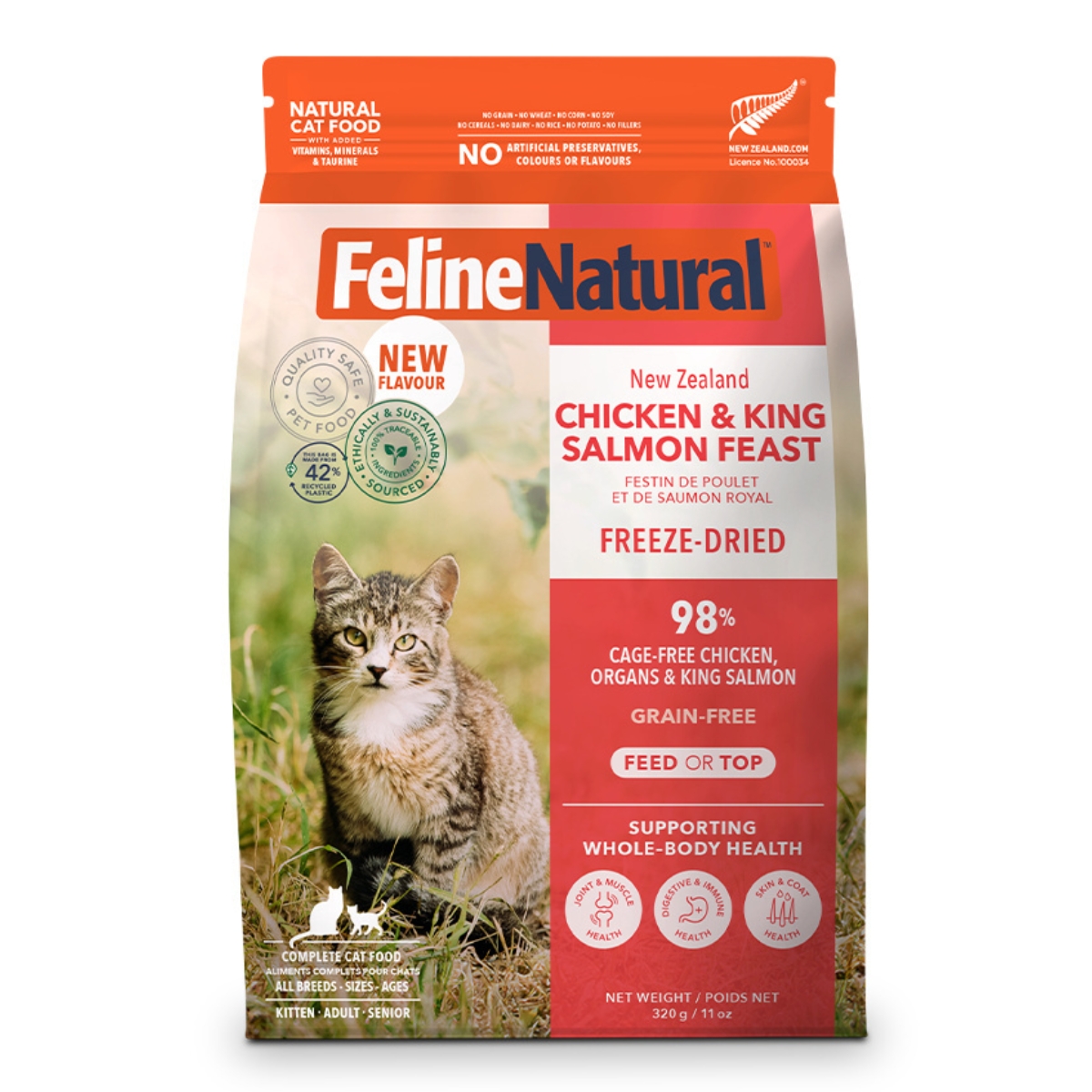 FLチキン＆キングサーモン・フィースト