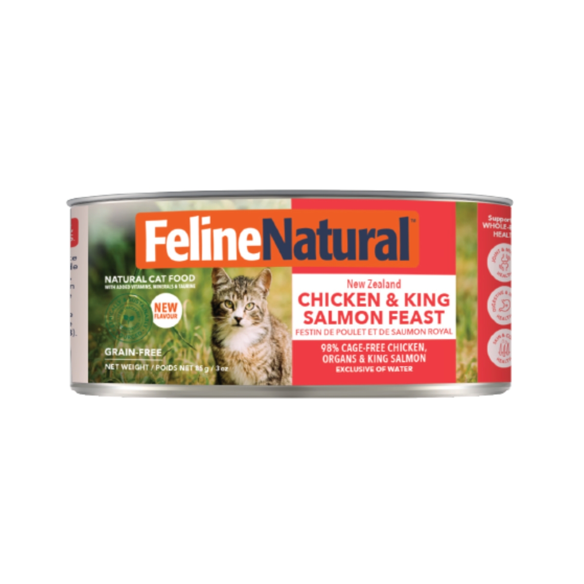 FL プレミアム缶チキン＆キングサーモン・フィースト