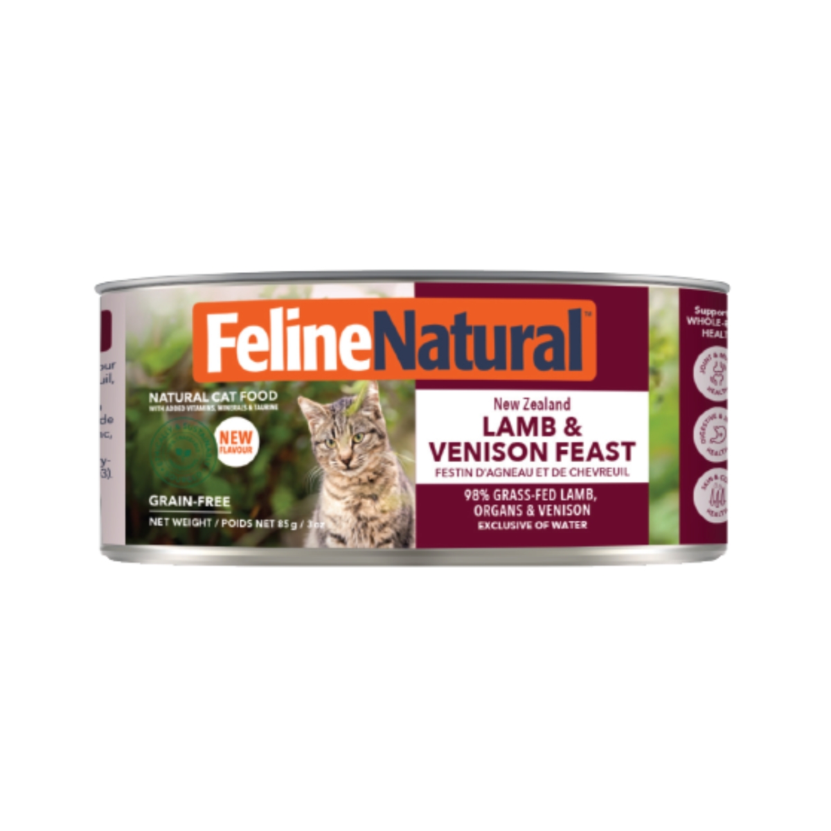 FL プレミアム缶ラム＆ベニソン・フィースト