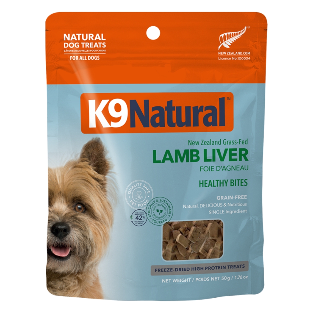 K9ラムレバー・トリーツ