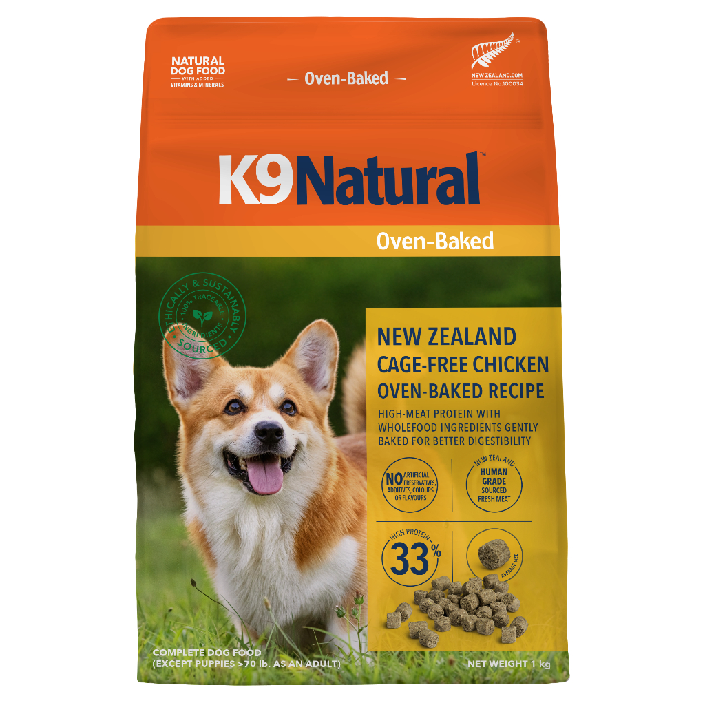 K9チキン・オーブンベイクド