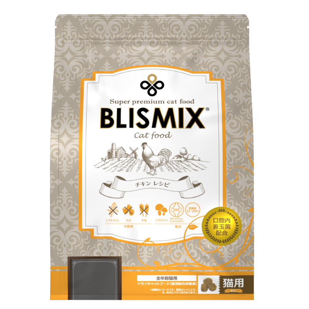 ブリスミックス 猫用 チキン