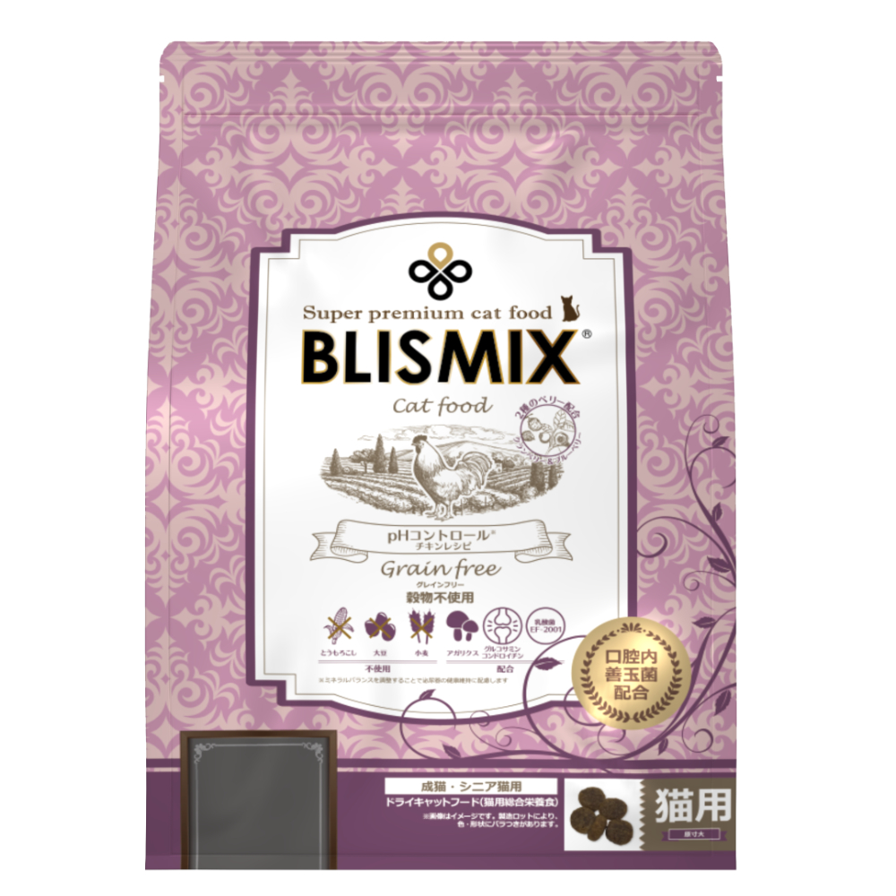 ブリスミックス pHコントロール グレインフリーチキン 猫用