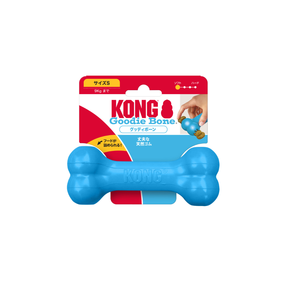 コング パピーグッディボーン ブルー