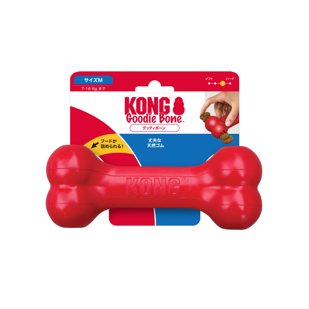 コング グッディボーン